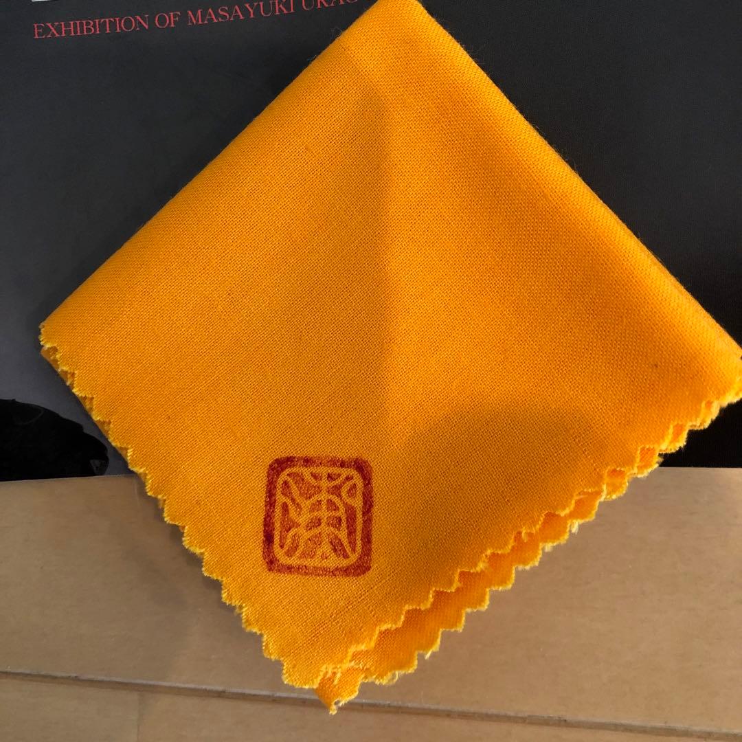 浦口雅行作　湯呑み