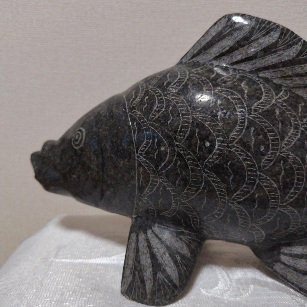 鯉の置物　御影石