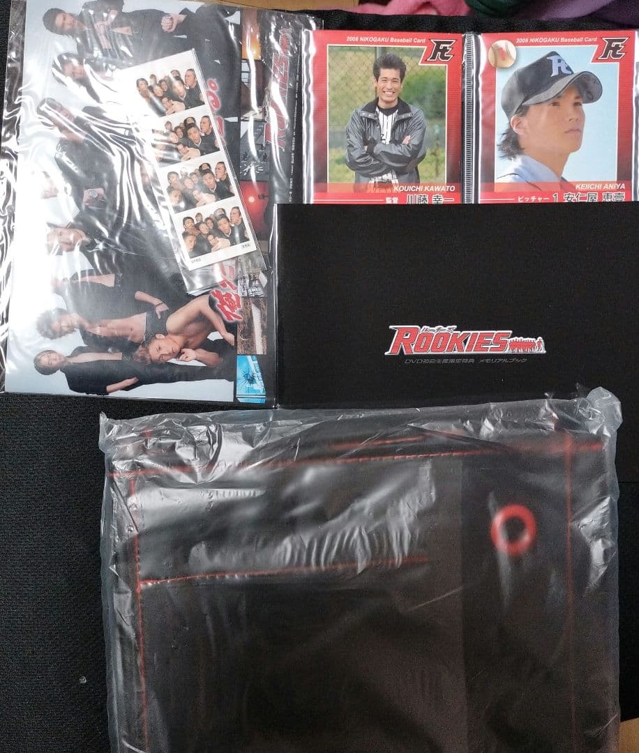 Rookies DVD 表、裏BOX 初回限定版