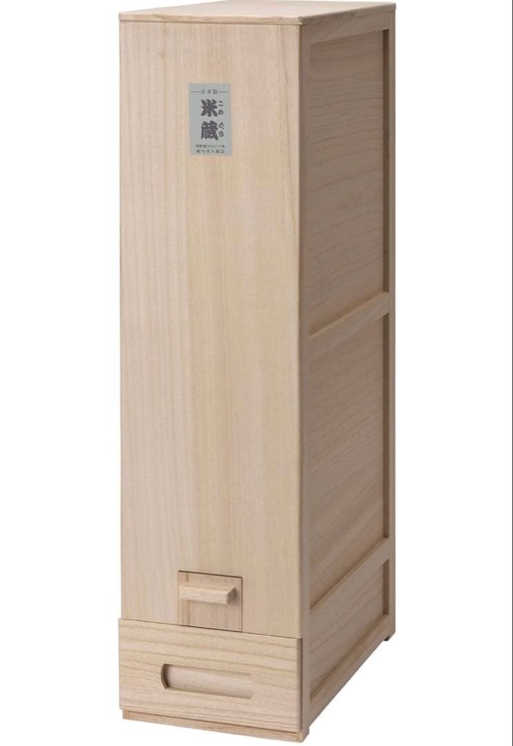 竹本木箱店 総桐計量米びつ　30kg 米蔵　一合出し　未使用品