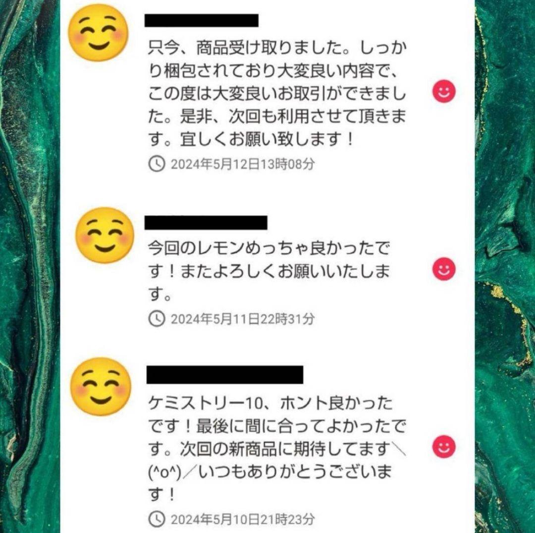 高体感 h4CBH CRDP CNP THXE CRDh ca cbd