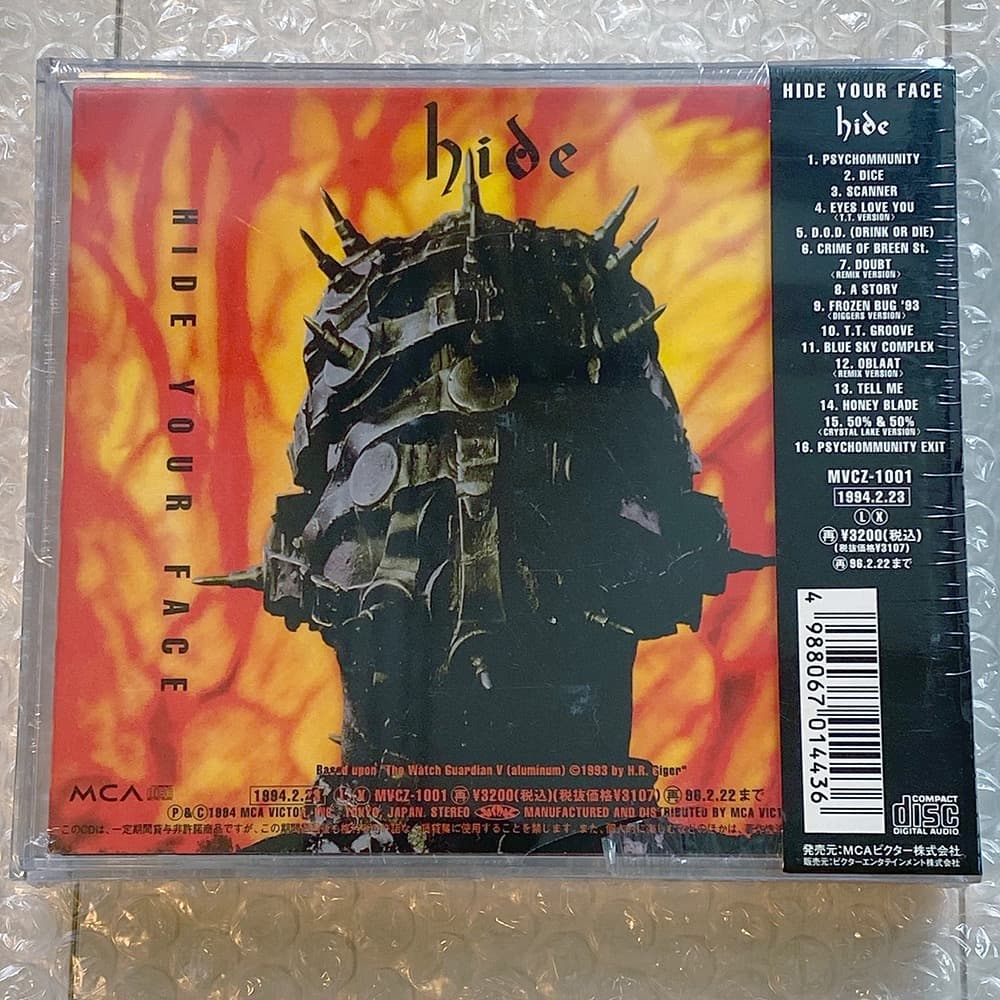 み*♡様 【未開封・初回限定】hide HIDE YOUR FACE