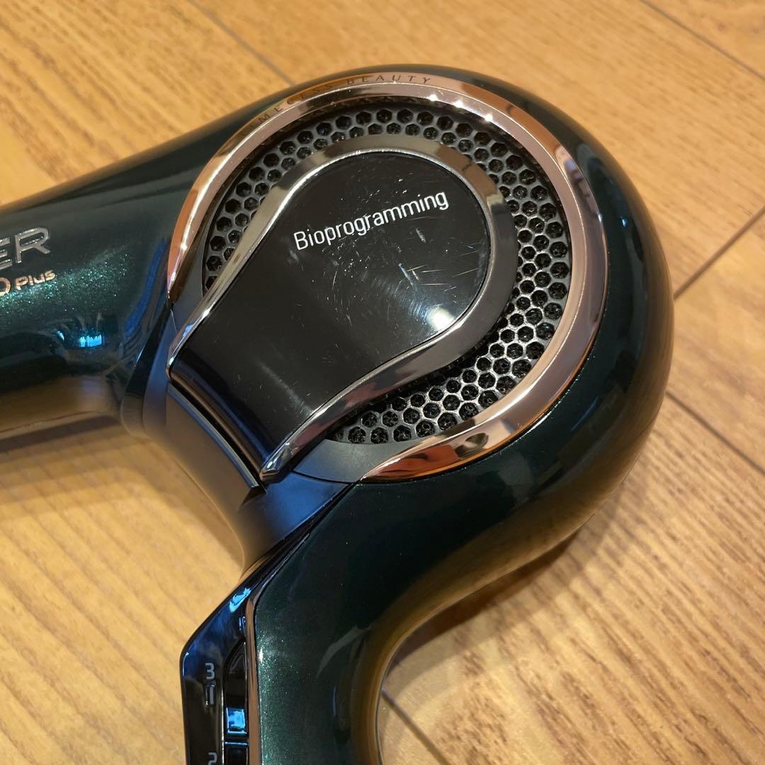 レプロナイザー7D REPRONIZER 7D Plus ヘアドライヤー