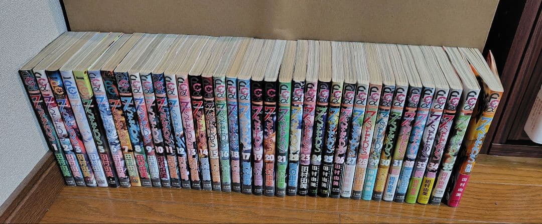 7 seeds 1〜35巻全巻、外伝