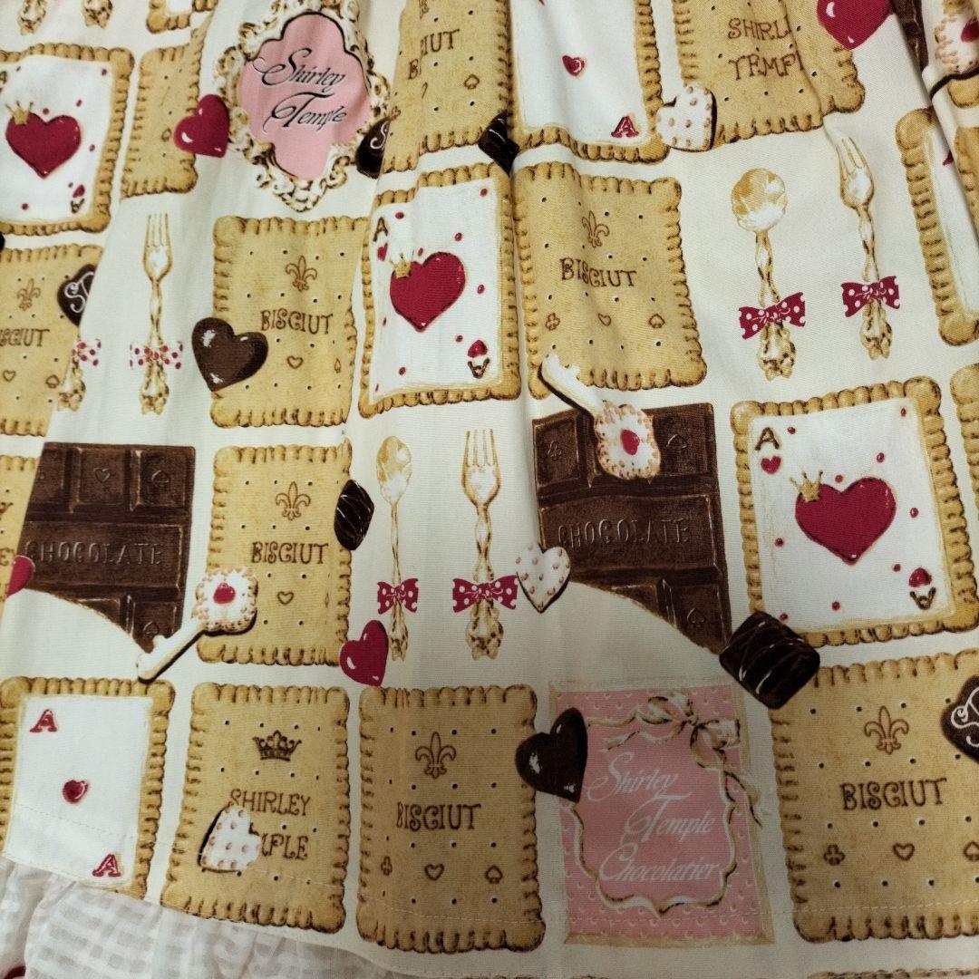 シャーリーテンプル　チョコビスケットワンピース