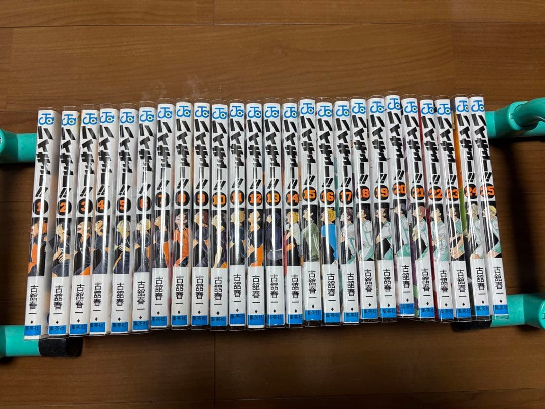 【美品】ハイキュー！！全巻セット。45巻