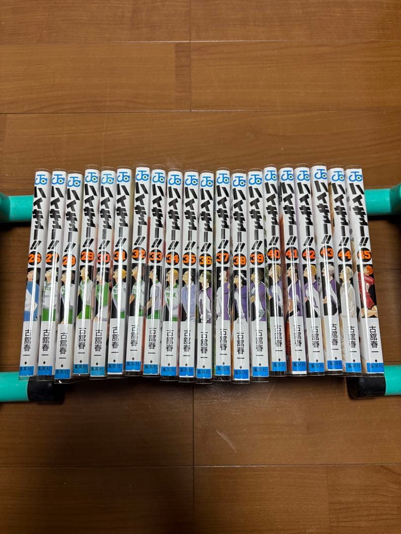 【美品】ハイキュー！！全巻セット。45巻