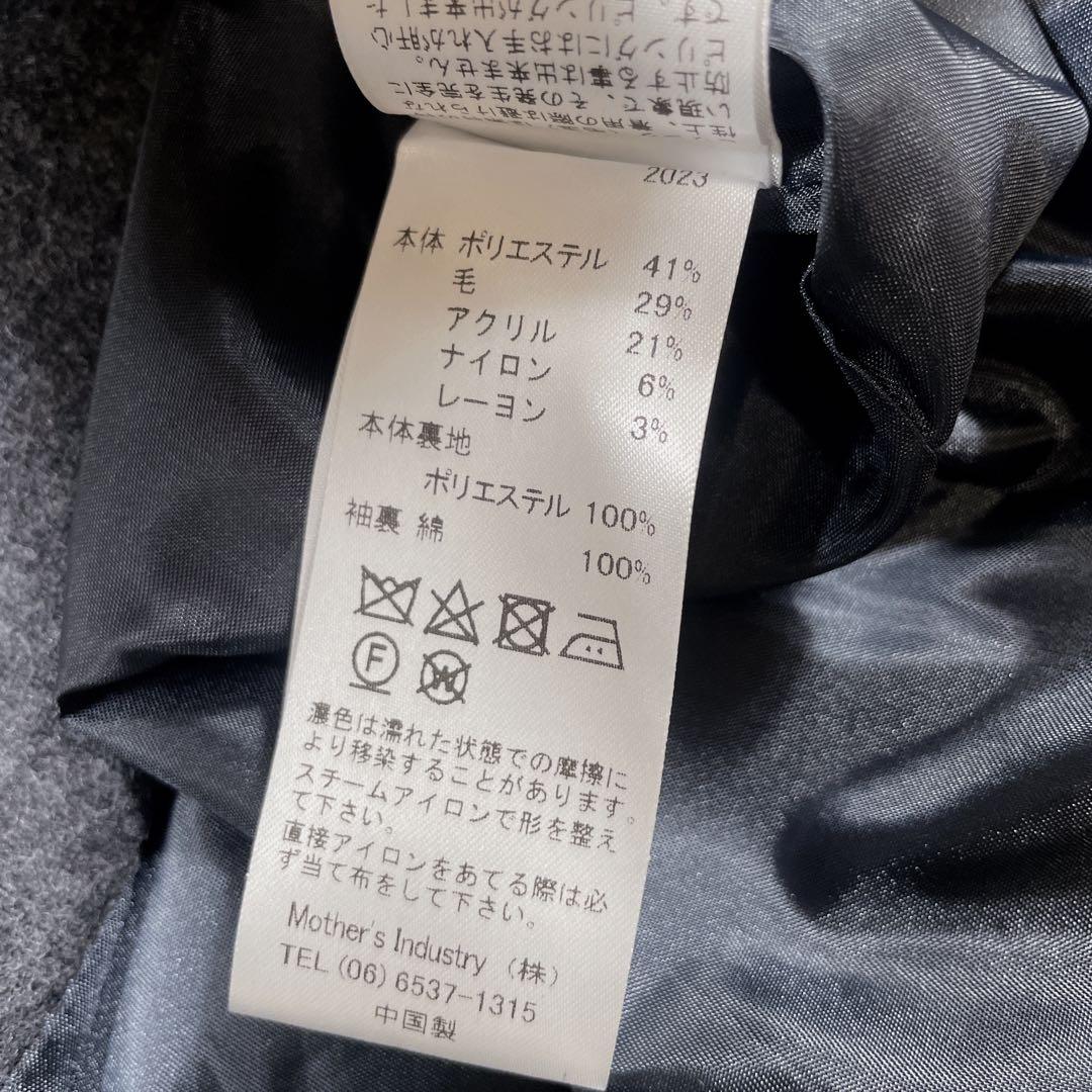 mizuiro ind 23AW グレー ウール　ロングコート