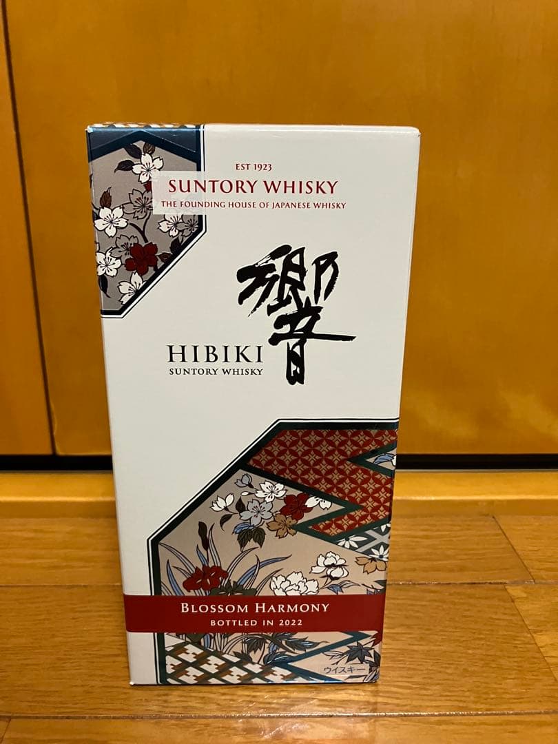 S*i様 サントリー 響 ブロッサムハーモニー 2022年　限定品