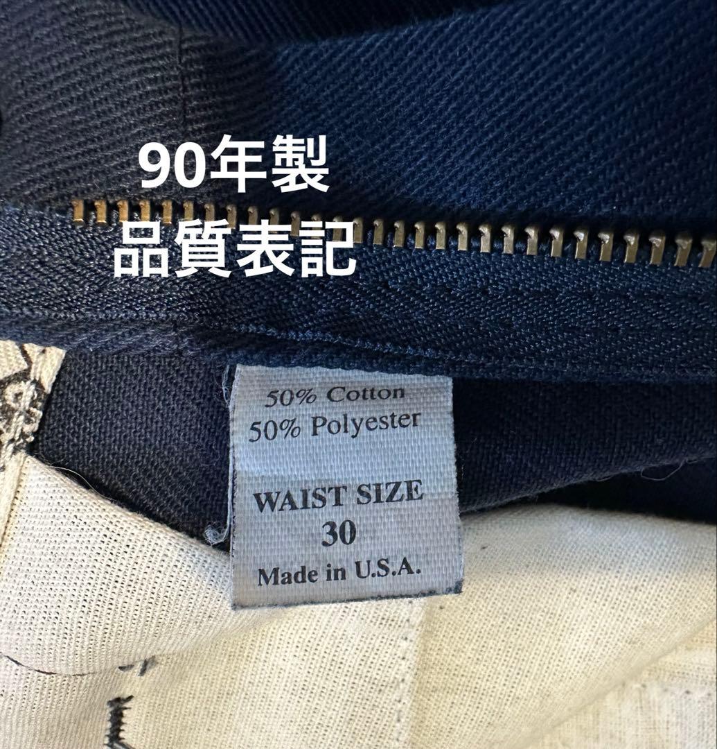 希少　美品　90s USA製 ベンデイビス　ゴリラカット フリスコパンツ　紺色