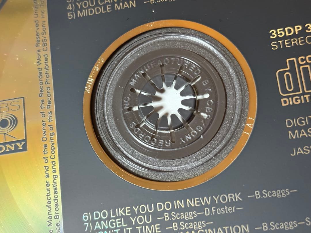 洋楽 Boz Scaggs Middle man CD 35DP