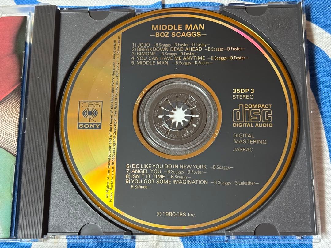 洋楽 Boz Scaggs Middle man CD 35DP