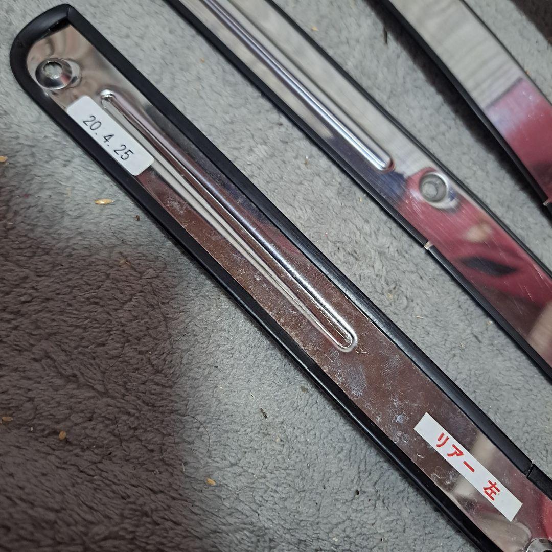 MH21 MH22 ワゴンR　スティングレー　AZ　純正メッキスカッフプレート