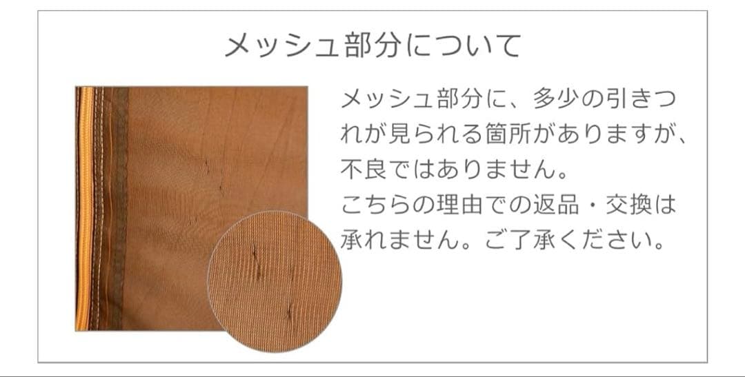 ROBENS クロンダイク　ワンポールテント　グランドシート　フロアシート付き