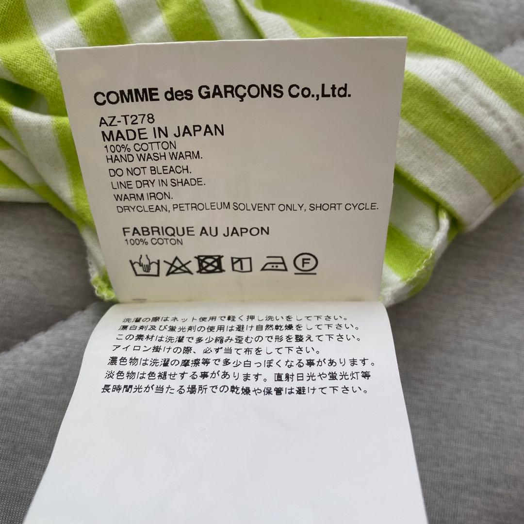 美品❗️PLAY ボーダー長袖カットソー S