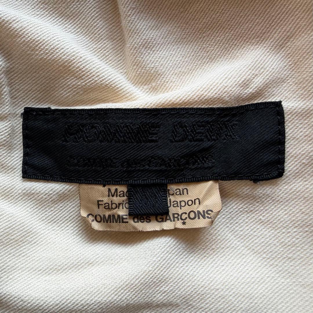 《美品》24ss コムデギャルソン オムドゥ ポリ縮 イージーパンツ XS