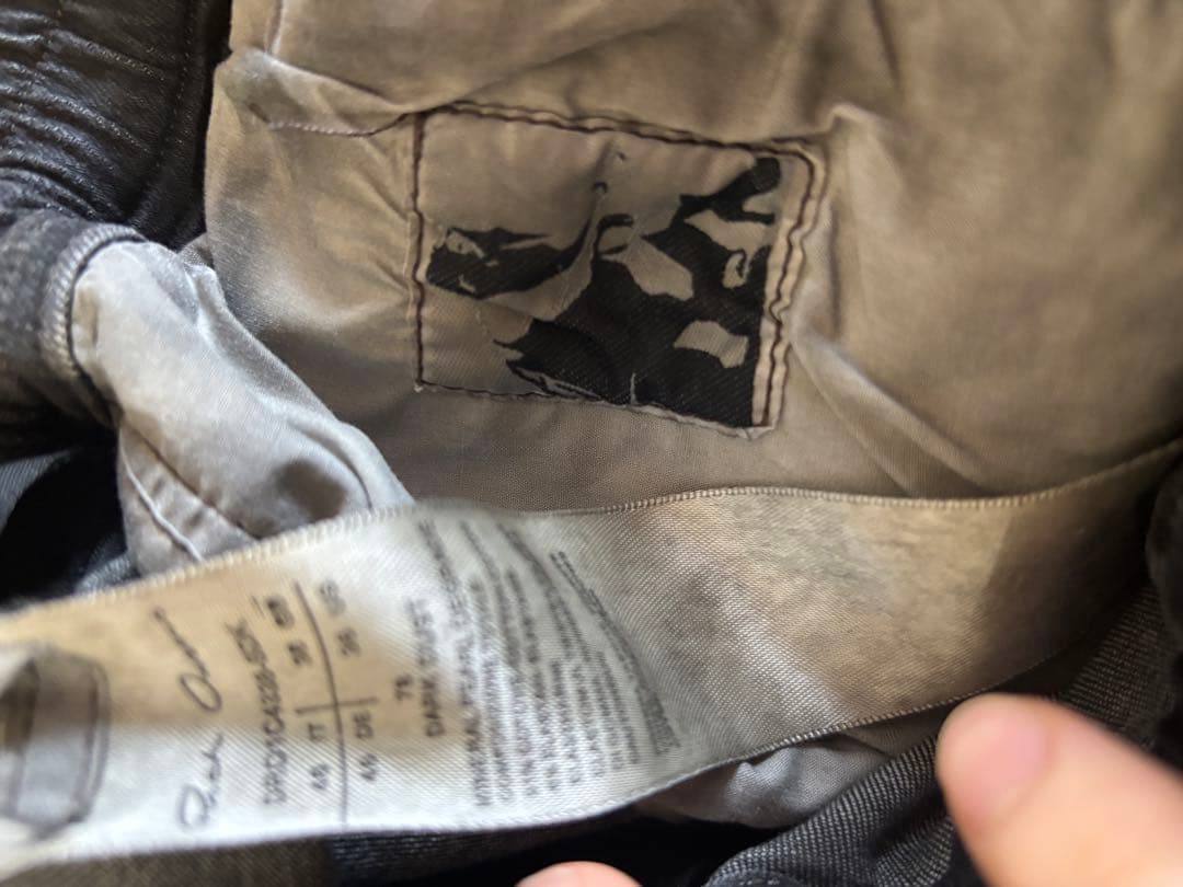 パンツ RICK OWENS DRKSHDW