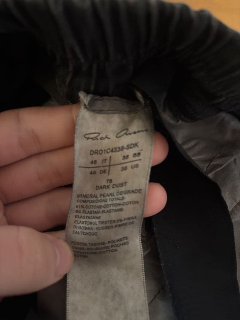 パンツ RICK OWENS DRKSHDW