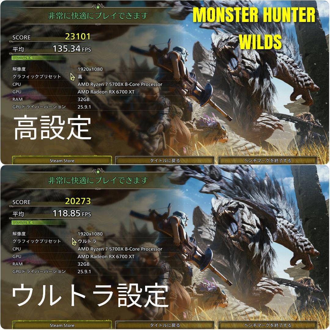 ム*シ様 MONTECE AIR100/Ryzen7 5700X/RX6700X