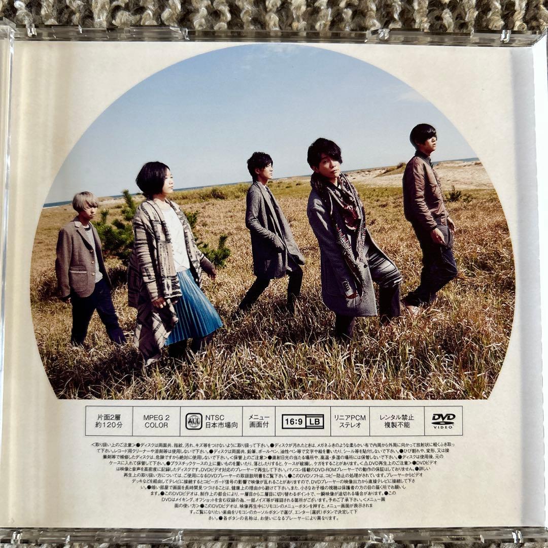 あ*め様 Mrs. GREEN APPLE TWELVE 初回限定　CD+DVD