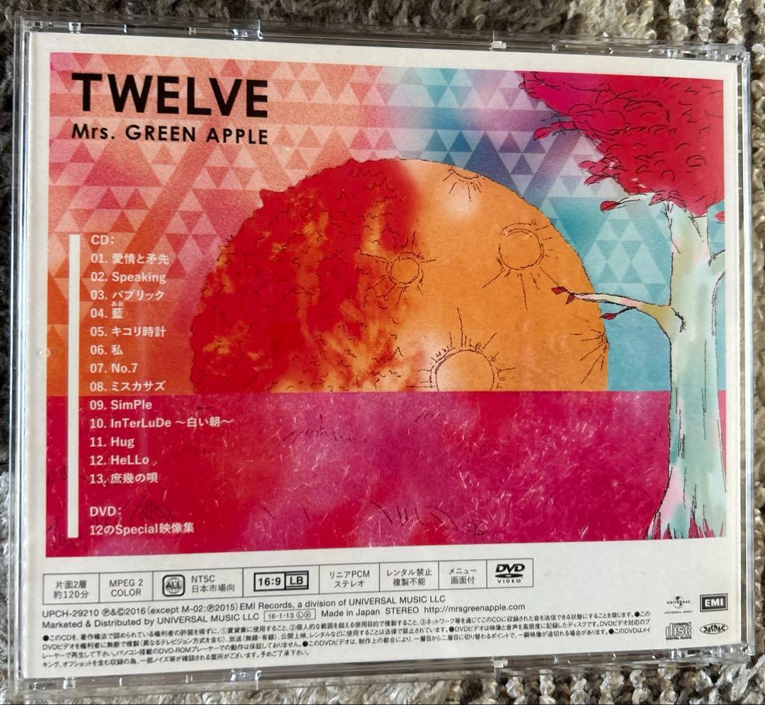 あ*め様 Mrs. GREEN APPLE TWELVE 初回限定　CD+DVD