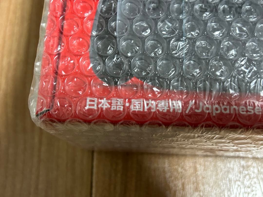 新品未使用 未開封 Nintendo Switch2 日本語版