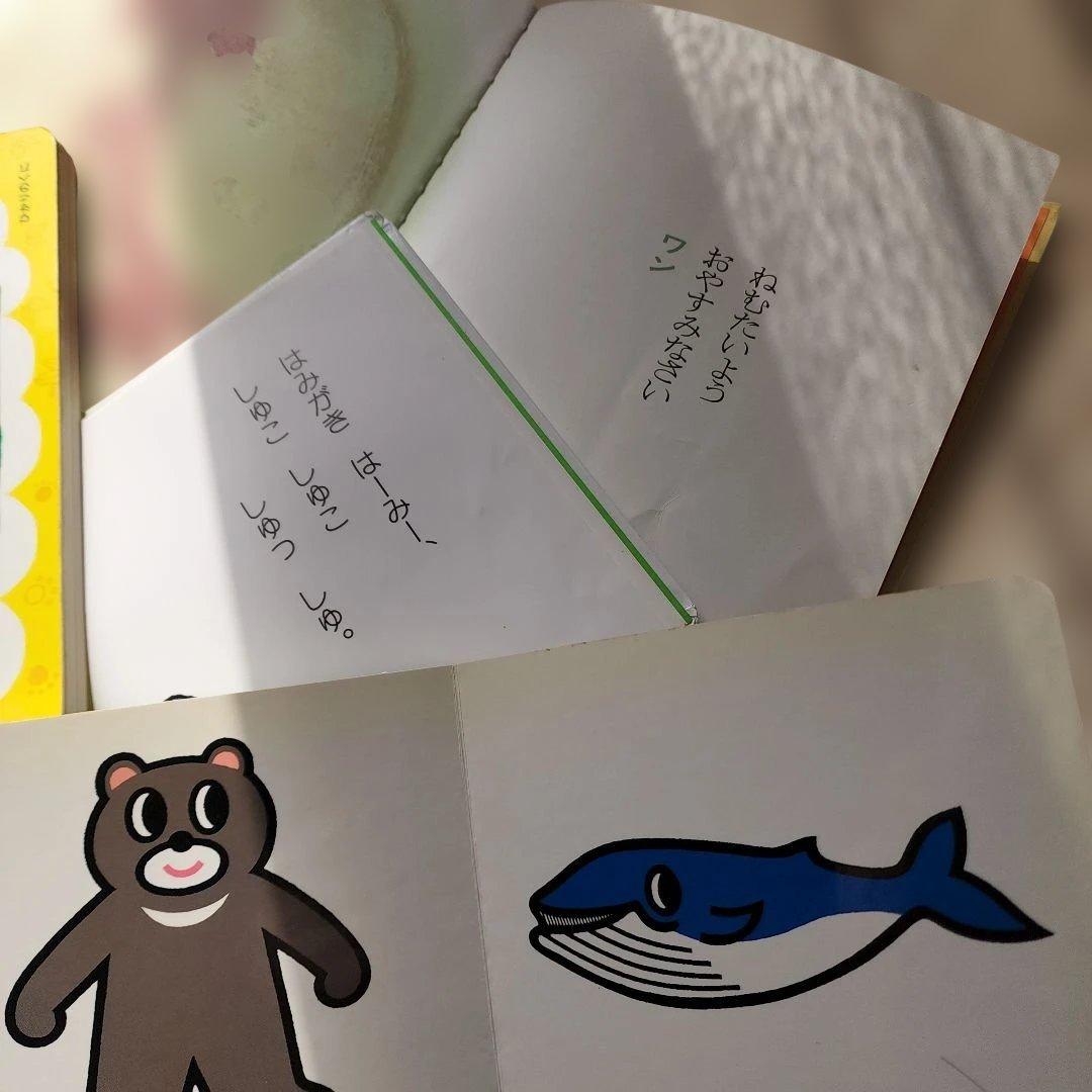 絵本まとめ売り 0歳～3歳・幼児向け 人気作・名作 37冊セット