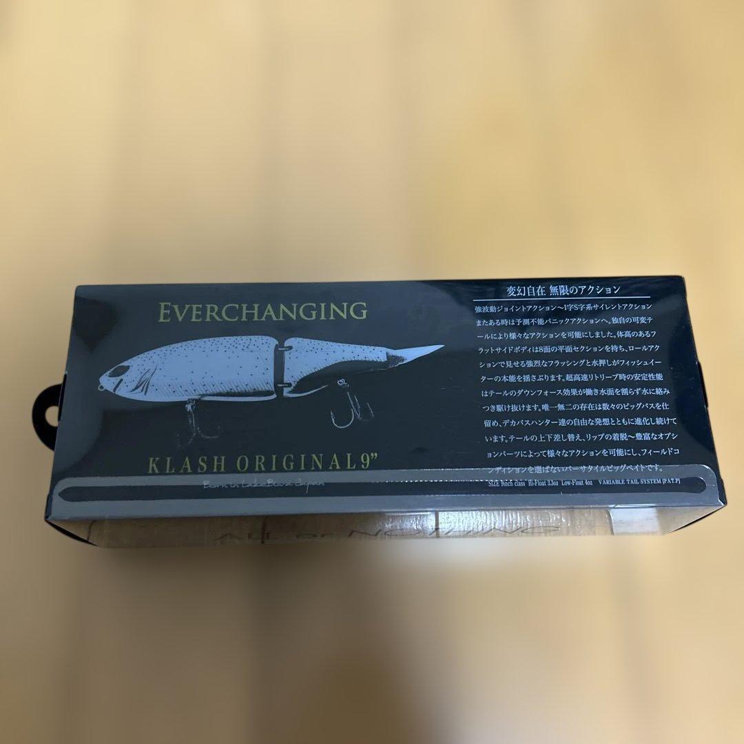 DRT クラッシュナイン　#OZONE