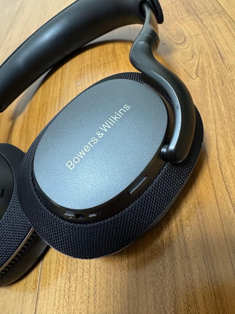 ヘッドホン Bowers & Wilkins px7 s3