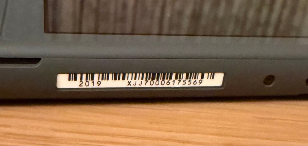 【値下げ】Nintendo Switch Lite グレー 本体