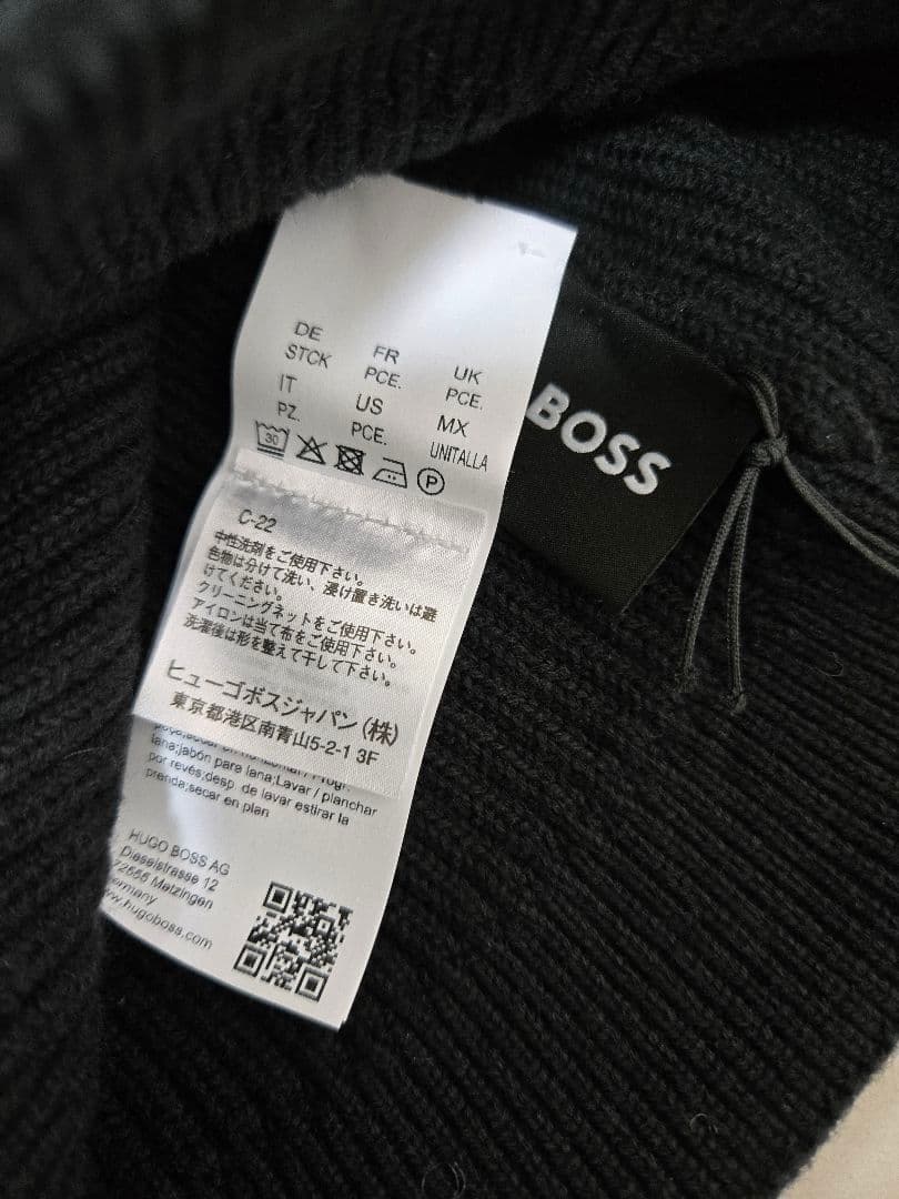 ヒューゴ・ボス ニット帽 フリーサイズ