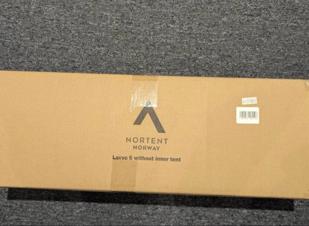 新品フルセット最終値下げNORTENT LAVVO6 ノルテント　ラボ6