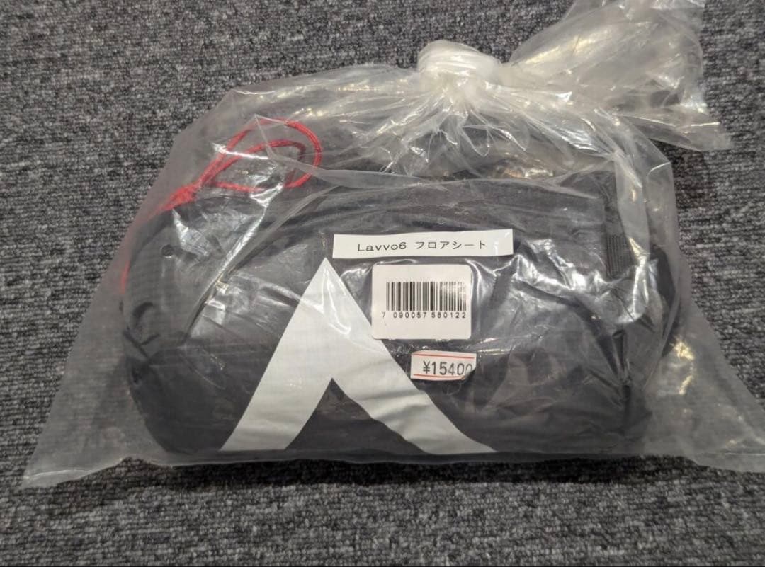 新品フルセット最終値下げNORTENT LAVVO6 ノルテント　ラボ6