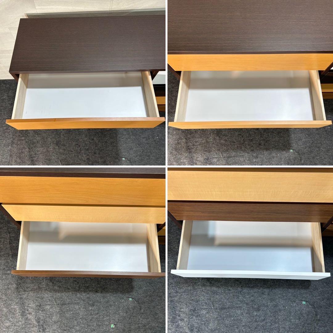 中村敬木工 ローチェスト 幅約120cm コンビ 収納 タンス d3448