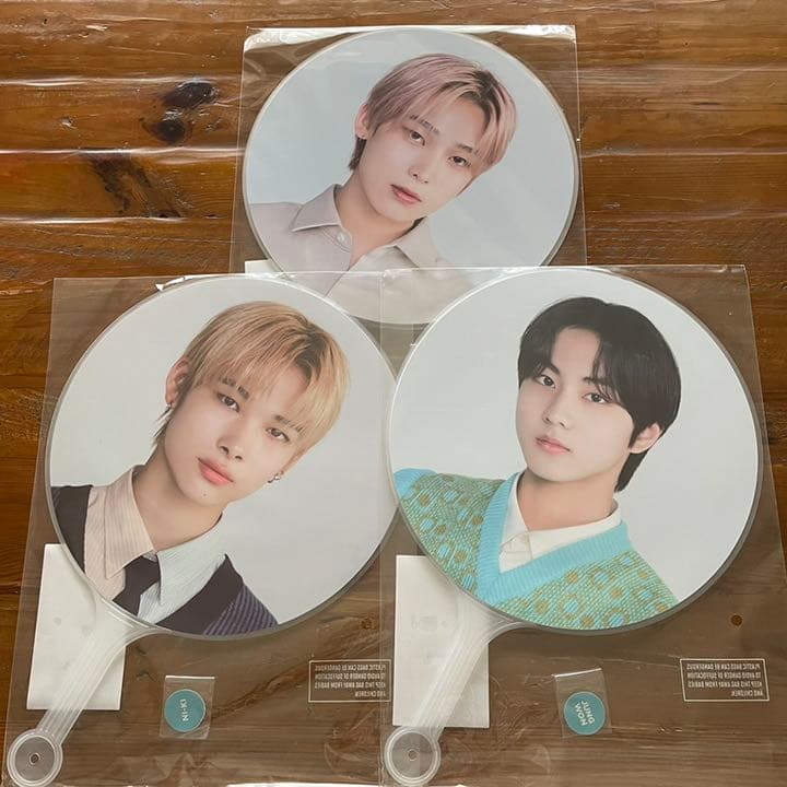 期間限定お値下げ!!16300→15900☆ENHYPEN うちわ 新品未開封