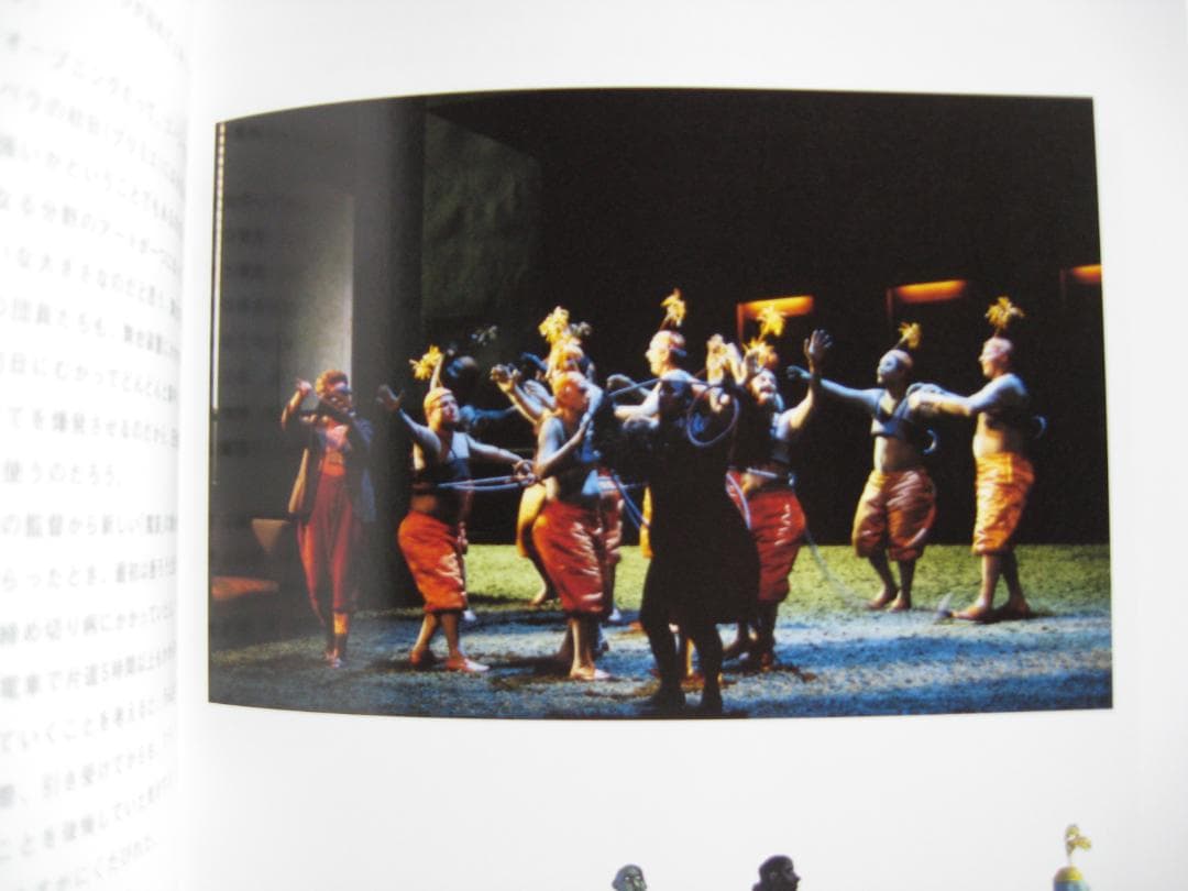 ミヒャエル・ゾーヴァの世界 Michael Sowa アート作品集