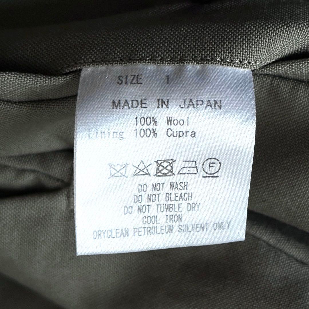 MARKAWARE PEGTOP TROUSERS イージーパンツ スラックス