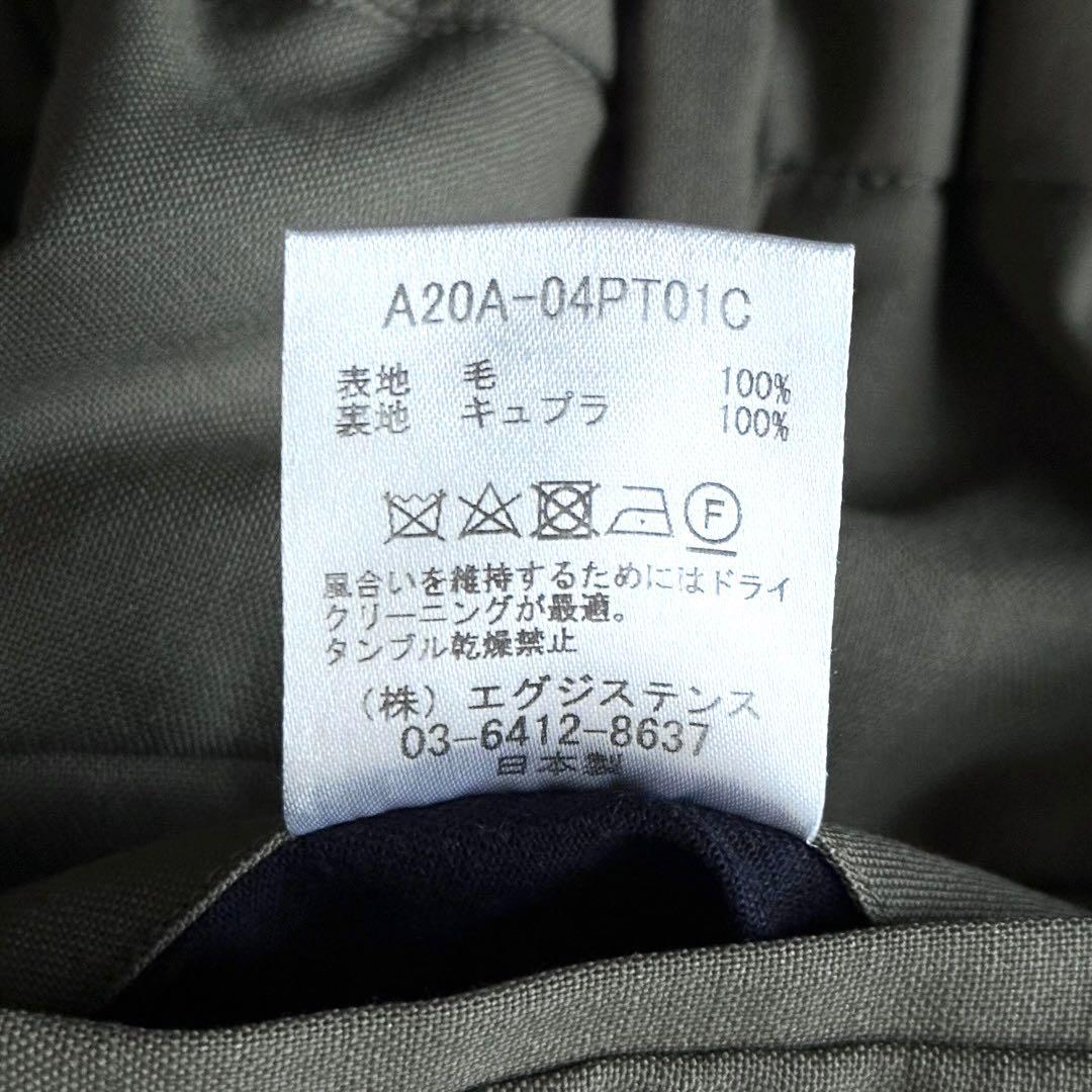 MARKAWARE PEGTOP TROUSERS イージーパンツ スラックス