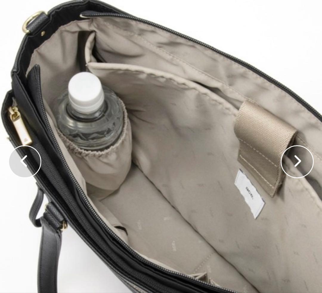 【新品未使用】ace. ビジネスバッグ