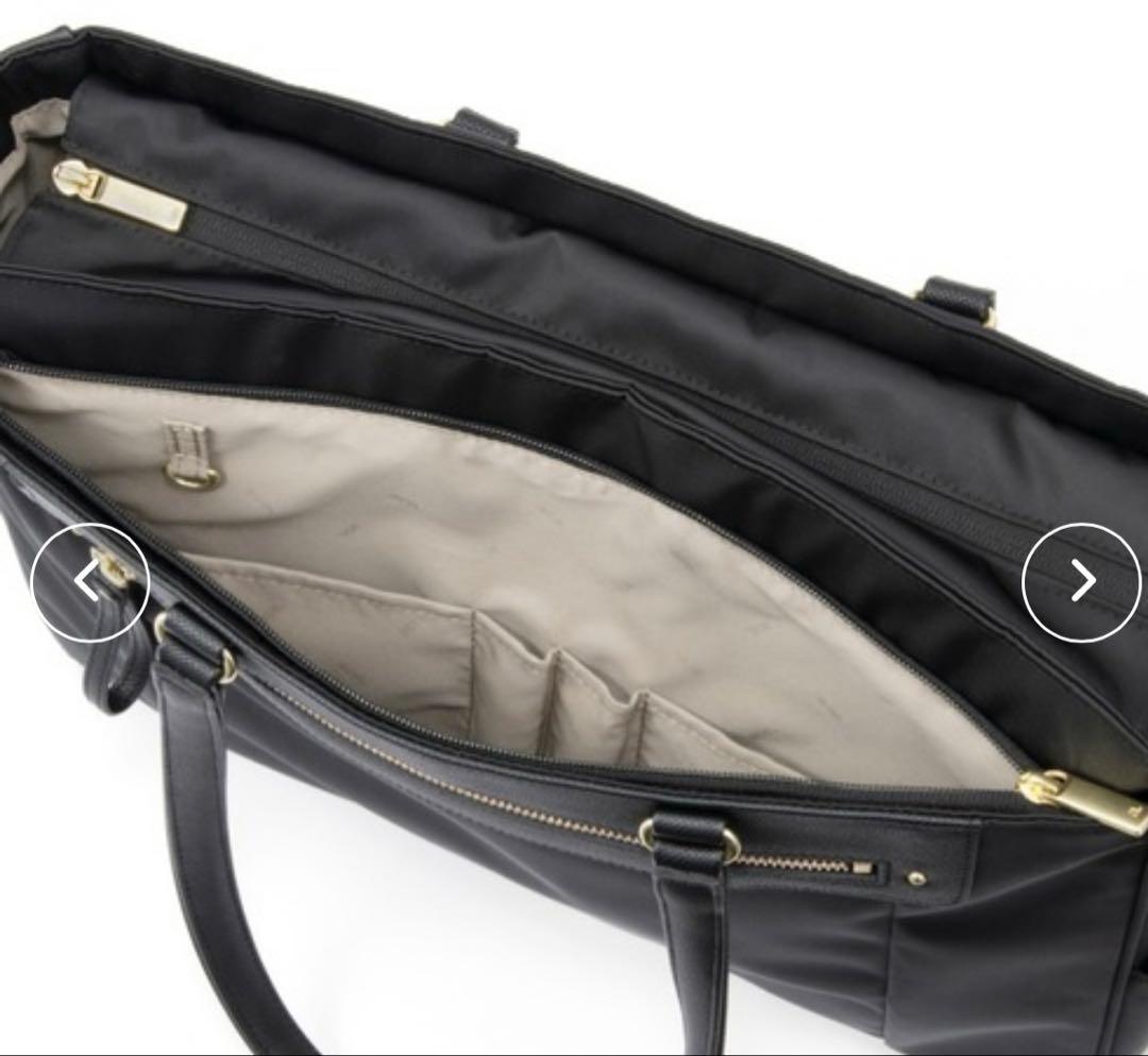 【新品未使用】ace. ビジネスバッグ