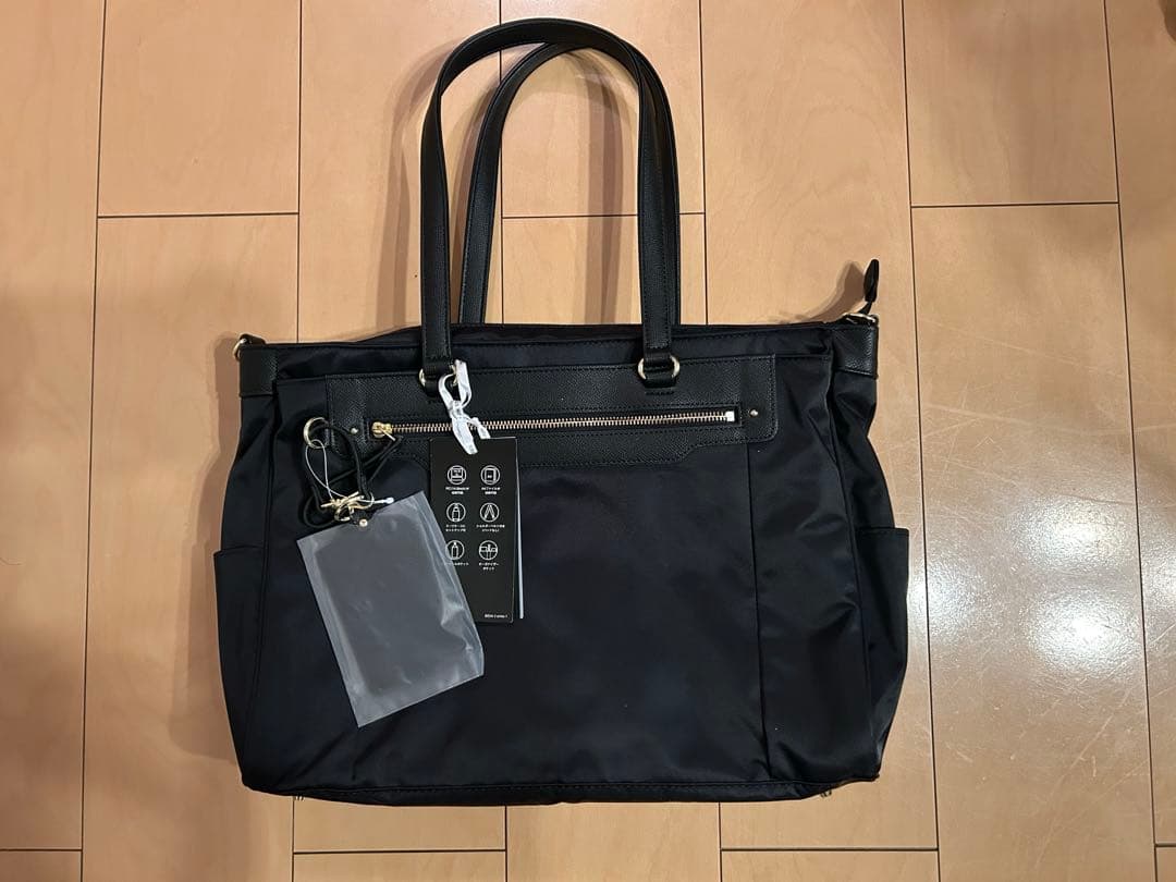 【新品未使用】ace. ビジネスバッグ