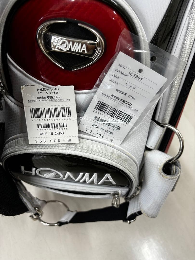 HONMA ツアーワークス キャディバッグ
