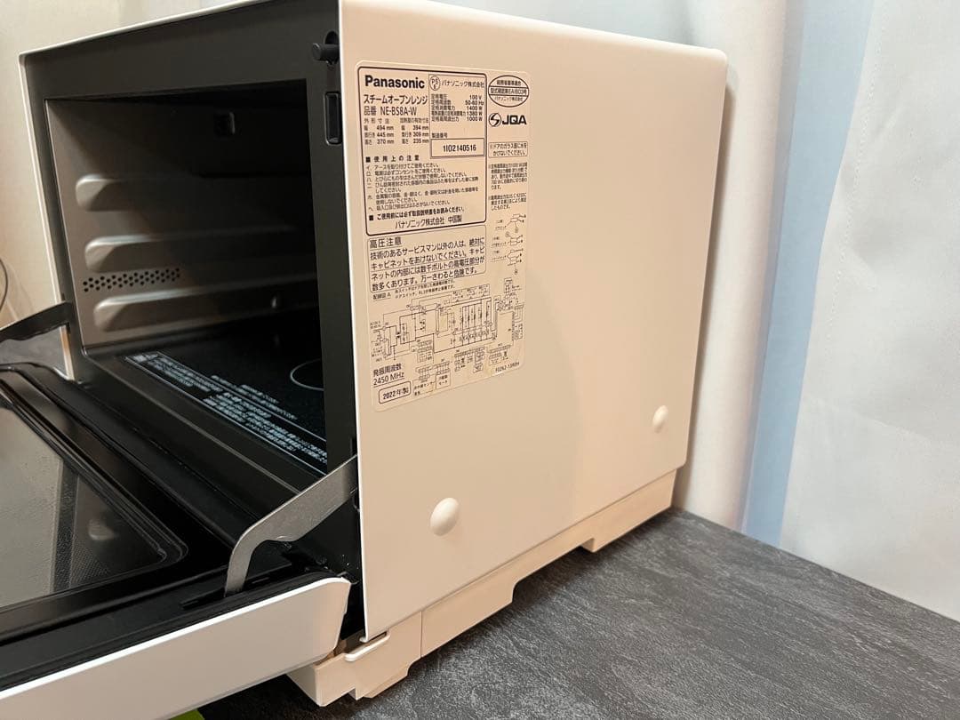 【美品】Panasonic スチームオーブンレンジ NE-BS8A （送料込）
