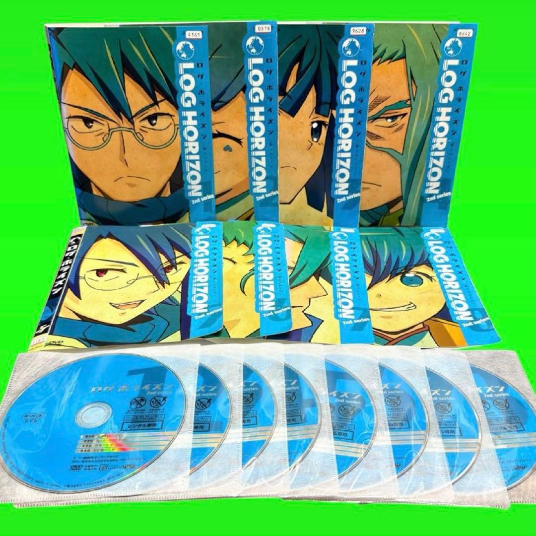 ログ・ホライズン DVD 1期2期　全16巻セット　送料無料 / 匿名配送