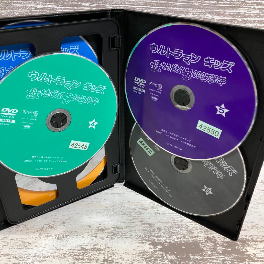 ♦︎新品ケース付き♦︎ ウルトラマンキッズ レンタルDVD 全話完結セット