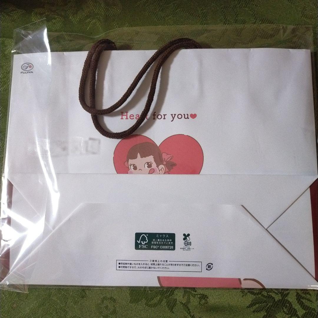 新品未使用未開封 ボールアンドチェーン ペコちゃん デニム