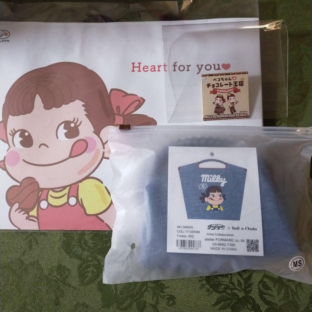 新品未使用未開封 ボールアンドチェーン ペコちゃん デニム