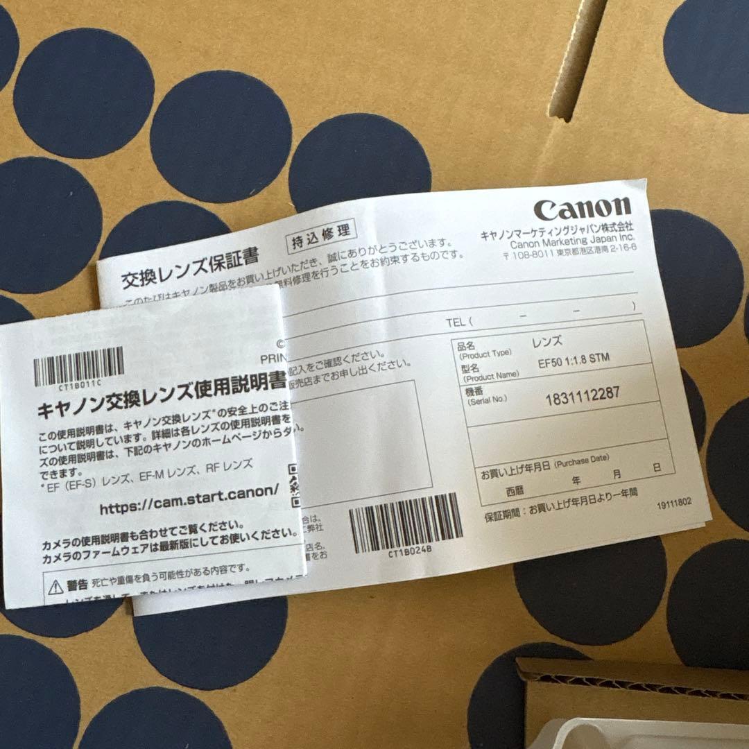 レンズ(単焦点) Canon EF 50mm F1.8 STM