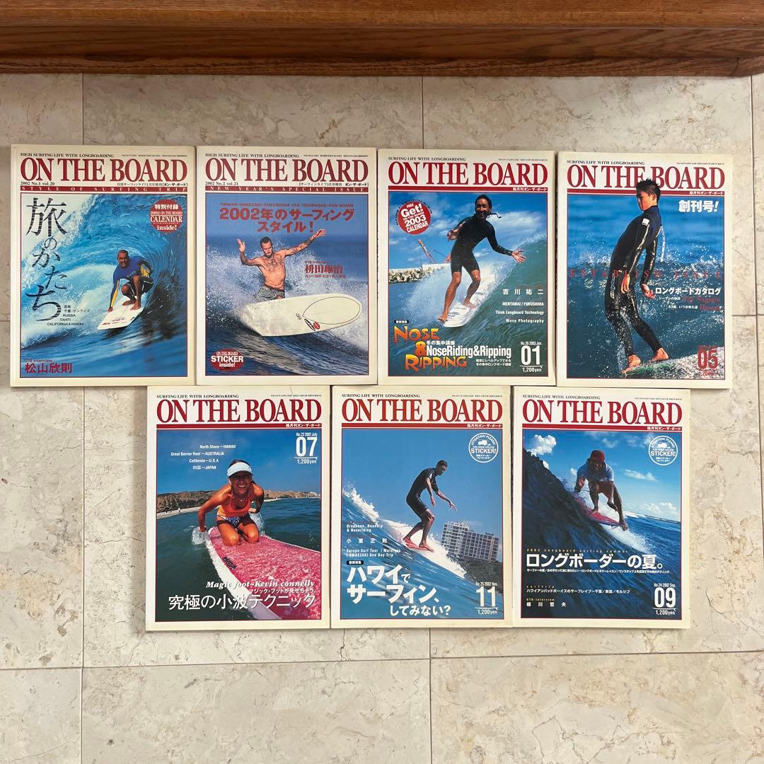 27冊セット 創刊号〜 ON THE BOARD オンザボード ロングボード