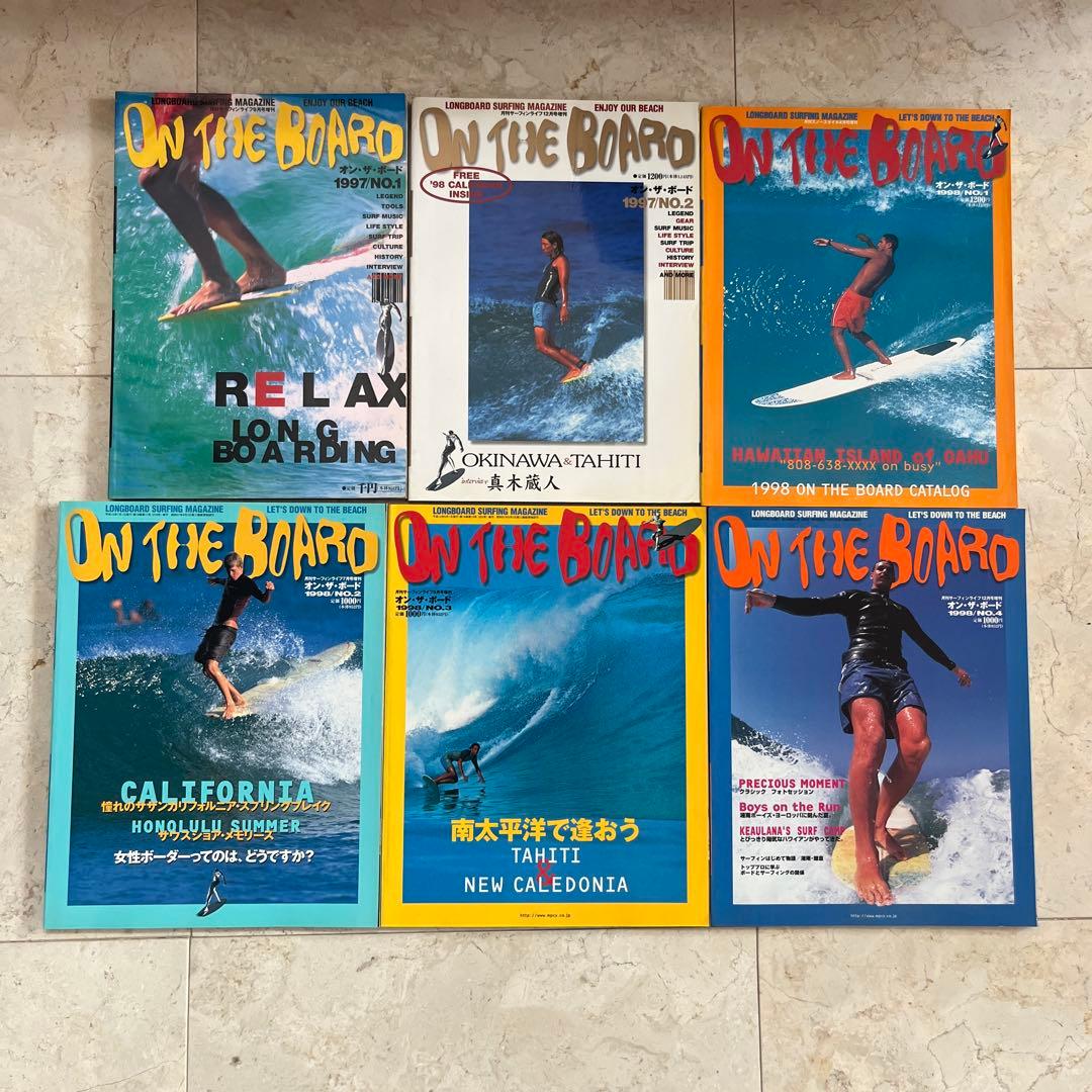 27冊セット 創刊号〜 ON THE BOARD オンザボード ロングボード